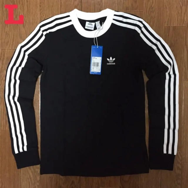 adidas(アディダス)のアディダス オリジナルス 3ストライプ 長袖 Tシャツ L 新品未使用 レディースのトップス(Tシャツ(長袖/七分))の商品写真