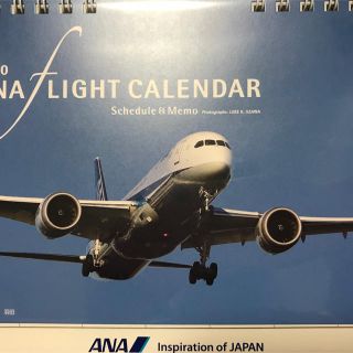 エーエヌエー(ゼンニッポンクウユ)(ANA(全日本空輸))のANA カレンダー(カレンダー/スケジュール)