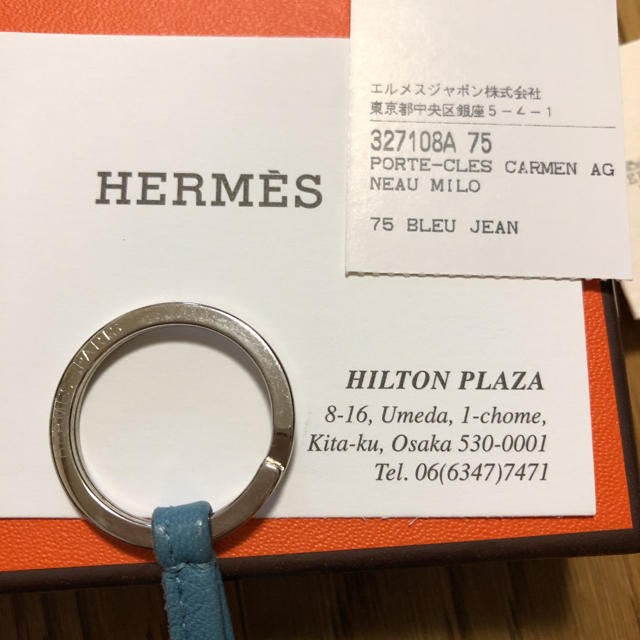 Hermes(エルメス)のエルメス　カルメン　ブルージーン レディースのアクセサリー(チャーム)の商品写真