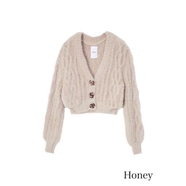 herlipto Fuzzy Cable Knit Cardigan