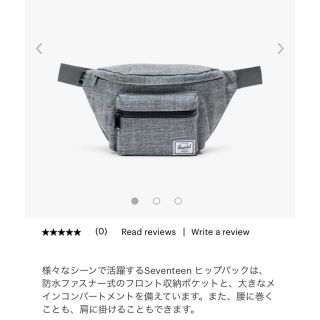 ハーシェル(HERSCHEL)のHerschel ボディバッグ(ボディバッグ/ウエストポーチ)