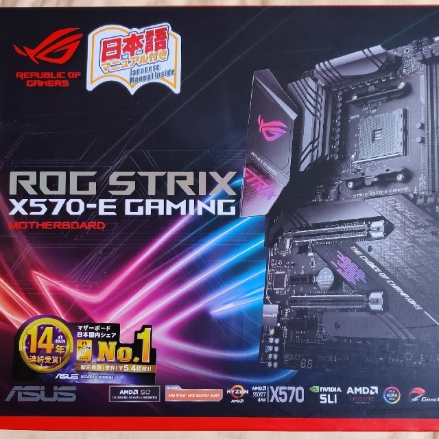 ASUS(エイスース)のASUS AM4マザーボード ROG STRIX X570-E GAMING スマホ/家電/カメラのPC/タブレット(PCパーツ)の商品写真