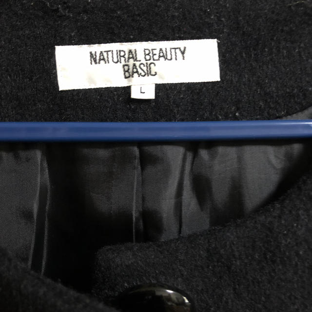 NATURAL BEAUTY BASIC(ナチュラルビューティーベーシック)のコート レディースのジャケット/アウター(ロングコート)の商品写真