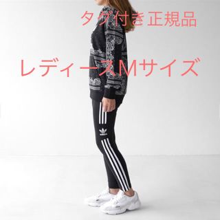 アディダス(adidas)のadidas 3ライン トレフォイルタイツ Mサイズ 新品未使用(レギンス/スパッツ)