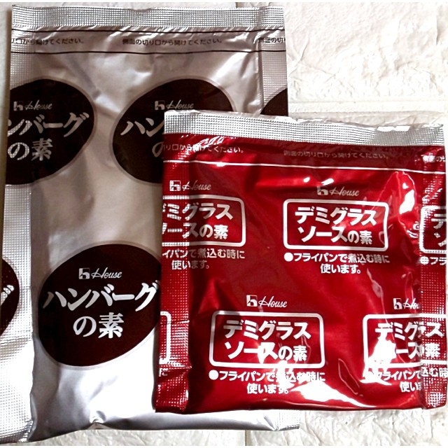 ハウス食品(ハウスショクヒン)のハウス 煮込みハンバーグヘルパー5個セット 食品/飲料/酒の食品(調味料)の商品写真