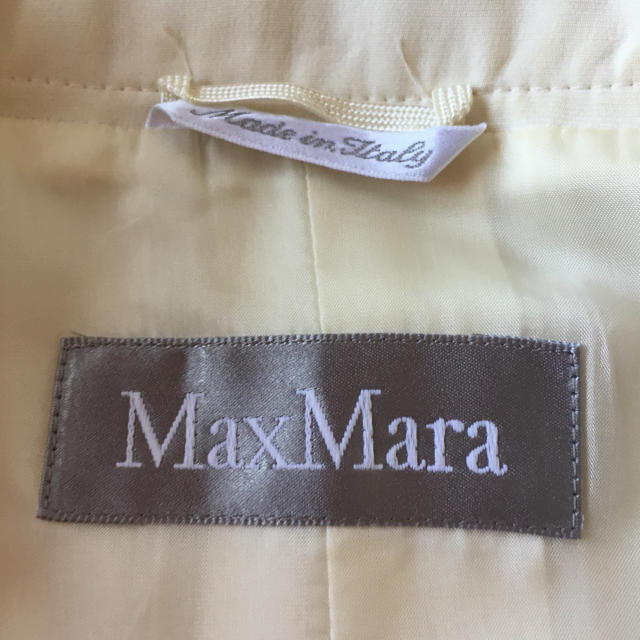 Max Mara(マックスマーラ)のMax Mara オフホワイトジャケット レディースのジャケット/アウター(テーラードジャケット)の商品写真