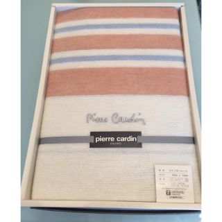 pierre cardin（寝具）のフリマアイテム一覧