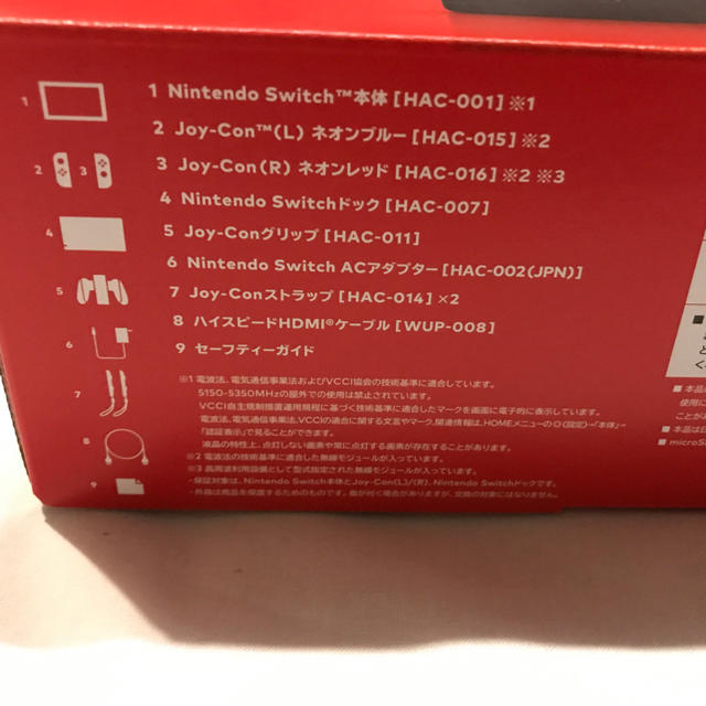 新品★Nintendo Switch (L) ネオンブルー/(R) ネオンレッド