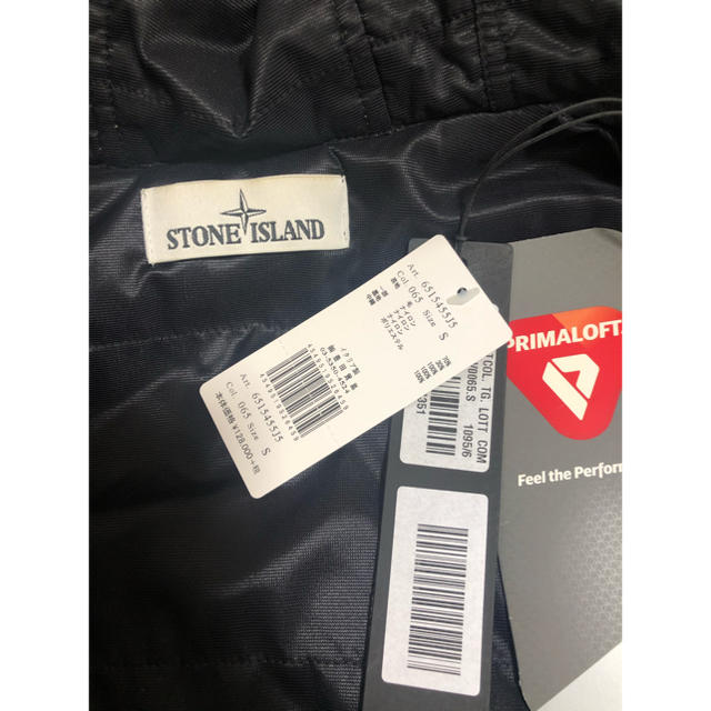 STONE ISLAND(ストーンアイランド)のSTONE ISLAND × DORMEUIL House Check JKT メンズのジャケット/アウター(ダウンジャケット)の商品写真