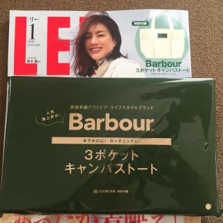 バーブァー(Barbour)のLEE1月号付録 Barbour 3ポケットキャンバストート(トートバッグ)