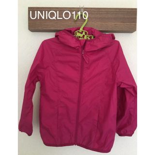 ユニクロ(UNIQLO)の【あんぱん様専用】ユニクロ110cm・ウィンドブレーカー（ポケッタブル）(ジャケット/上着)