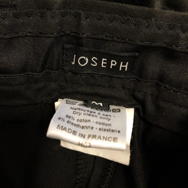 JOSEPH(ジョゼフ)のJOSEPH クロップドパンツ 黒 レディースのパンツ(クロップドパンツ)の商品写真