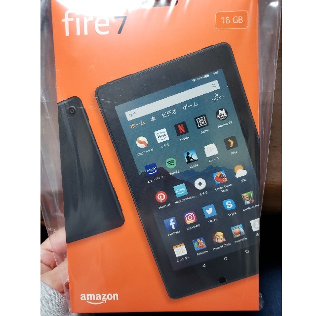 新品未開封　fire 7 タブレット　9世代　Alexa搭載