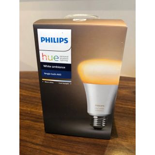 フィリップス(PHILIPS)のPhilips Hue - ホワイトグラデーションシングルランプ E26スマート(蛍光灯/電球)