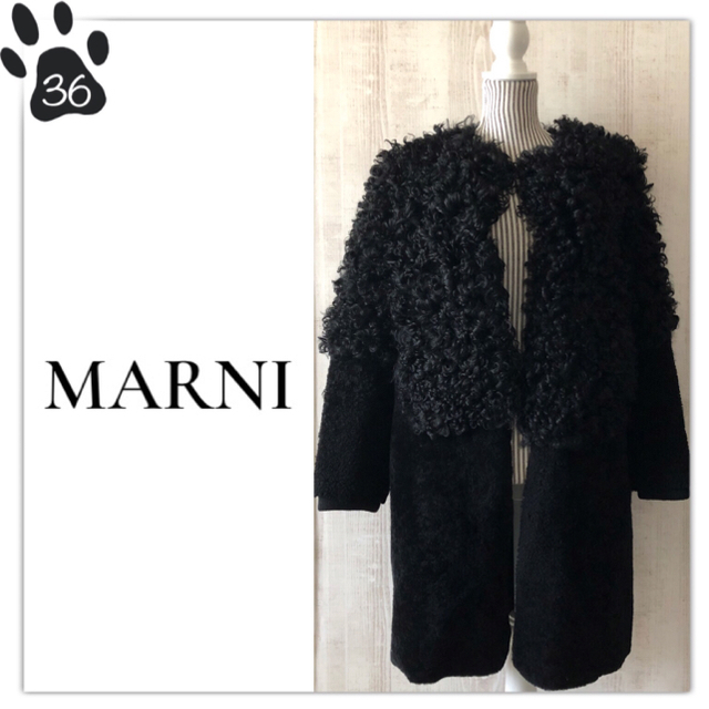 Marni - 36 美品 MARNI マルニ ムートン コート 38 黒の通販 by ポチ's shop｜マルニならラクマ