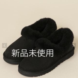 アグ(UGG)の復刻別注】＜UGG(アグ)＞∴NITA ムートンシューズ (ブーツ)