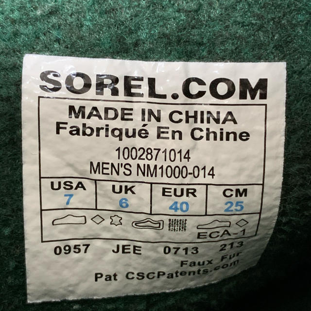 SOREL(ソレル)の25.0㎝ ソレル　カリブー レディースの靴/シューズ(ブーツ)の商品写真