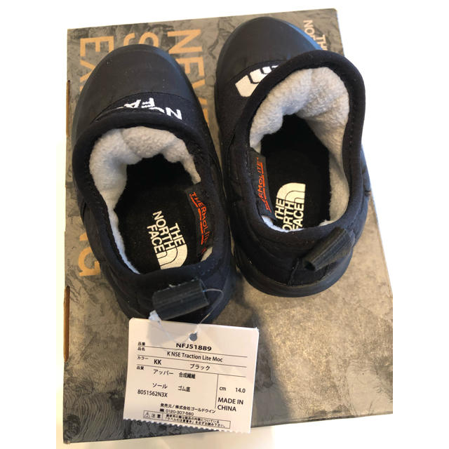 THE NORTH FACE キッズ ヌプシトラクションライトモック14.0cm