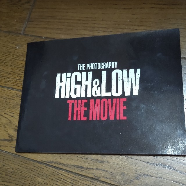 HiGH&LOW THE MOVIE エンタメ/ホビーのDVD/ブルーレイ(日本映画)の商品写真