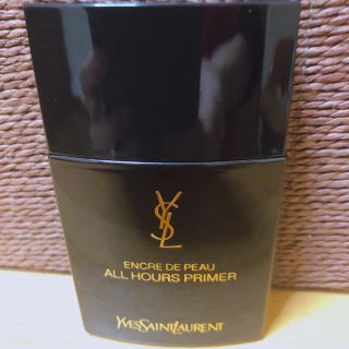 イヴサンローランボーテ(Yves Saint Laurent Beaute)のアンクルドポーオールアワーズプライマー 下地(化粧下地)