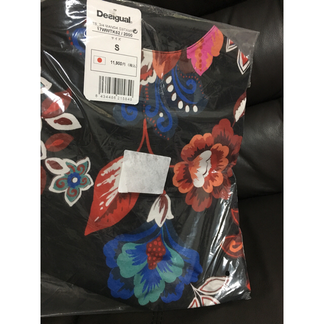 DESIGUAL(デシグアル)の新品💗定価11900円 デシグアル 長袖 ワンピース S 購入したばかり❣️ レディースのワンピース(その他)の商品写真