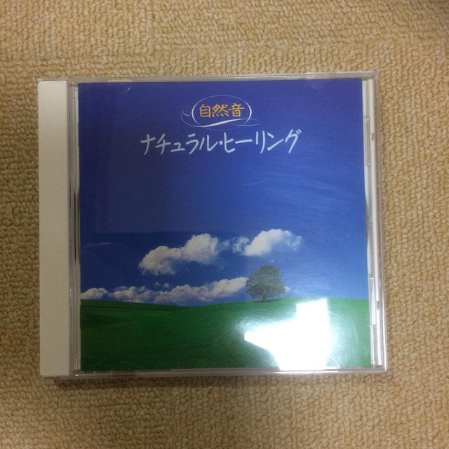 ナチュラルヒーリング（自然音） エンタメ/ホビーのCD(ヒーリング/ニューエイジ)の商品写真