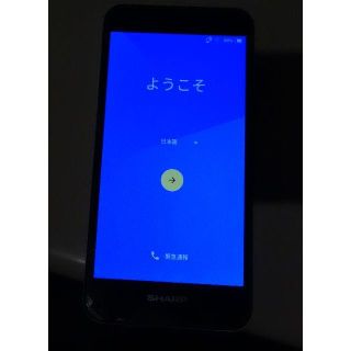 アクオス(AQUOS)のアクオス　SH-M04　シムフリー　ジャンク扱い(スマートフォン本体)