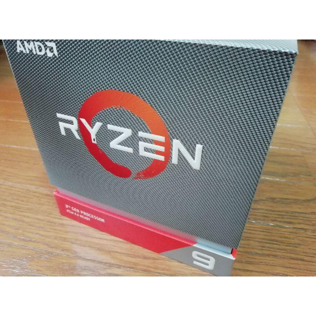 新品未開封 AMD Ryzen9 3900X BOX