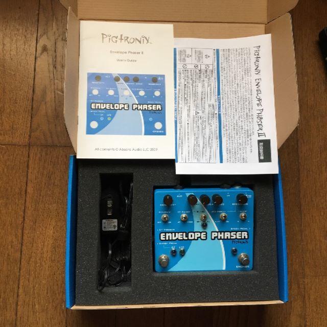 pigtronix EP-2 美品