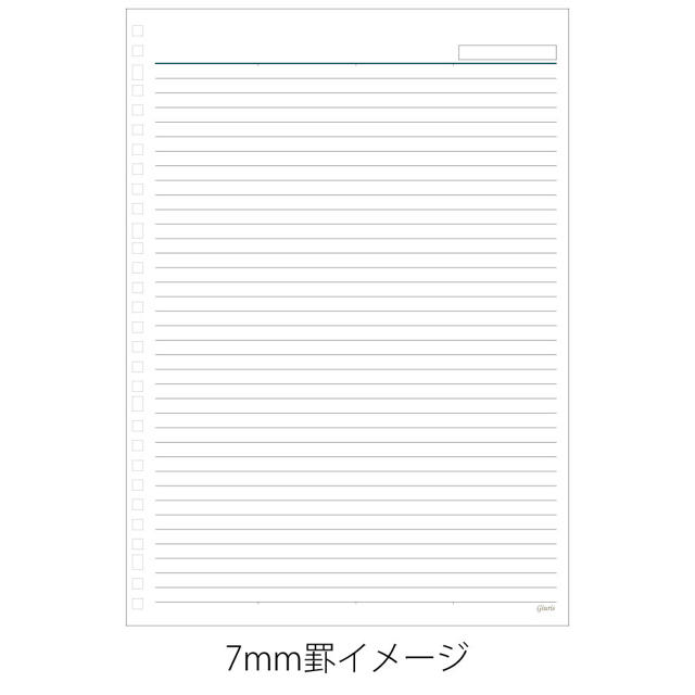 Maruman(マルマン)のジウリス　A4　メタルバインダー　F988A インテリア/住まい/日用品の文房具(ファイル/バインダー)の商品写真