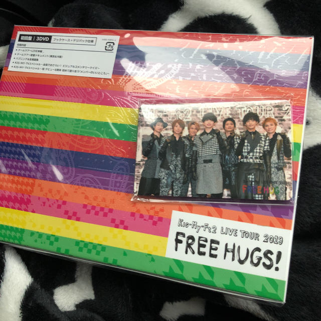 Kis-My-Ft2/LIVE TOUR 2019 FREE HUGS!〈初回…