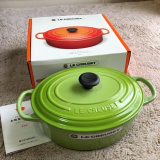 ルクルーゼ(LE CREUSET)のルクルーゼ シグニチャー ココットオーバル 25cm フルーツグリーン(鍋/フライパン)