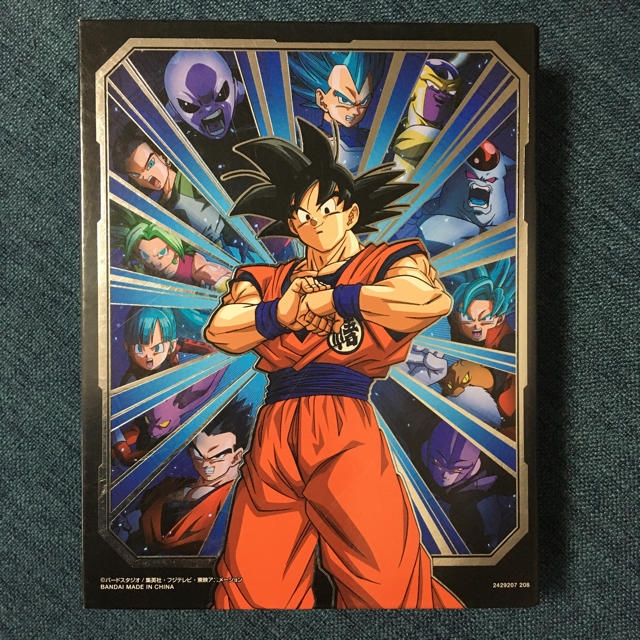 ドラゴンボール ドラゴンボールヒーローズ カード入れ ファイルの通販 By Ao S Shop ドラゴンボールならラクマ