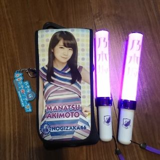 ノギザカフォーティーシックス(乃木坂46)の乃木坂サイリウム、サイリウムホルダー、キーホルダー【中古】(ミュージシャン)