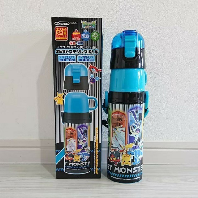 ポケモン(ポケモン)のポケモン サンムーン 新品 超軽量 2wayステンレスボトル 470ml キッズ/ベビー/マタニティの授乳/お食事用品(水筒)の商品写真