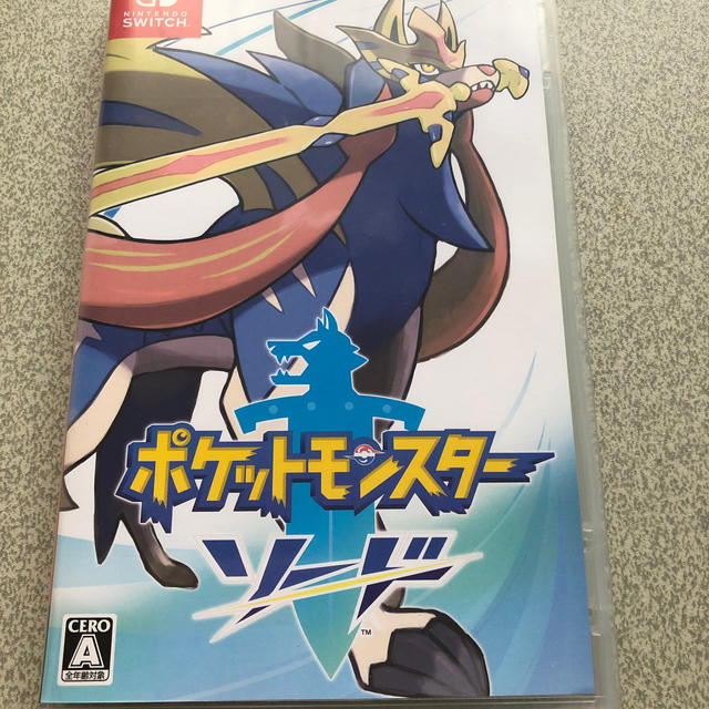 ポケットモンスター ソード Switch エンタメ/ホビーのゲームソフト/ゲーム機本体(家庭用ゲームソフト)の商品写真