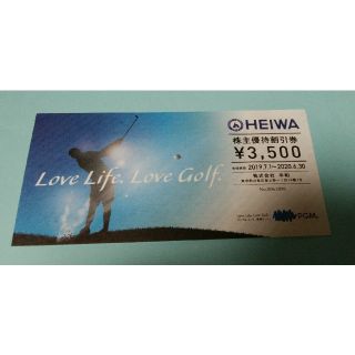 ヘイワ(平和)の平和(HEIWA) 株主優待ゴルフ PGM 3500円券 1枚(ゴルフ場)