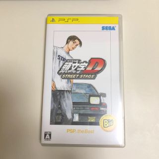 セガ(SEGA)の頭文字D STREET STAGE（PSP the Best） PSP(携帯用ゲームソフト)