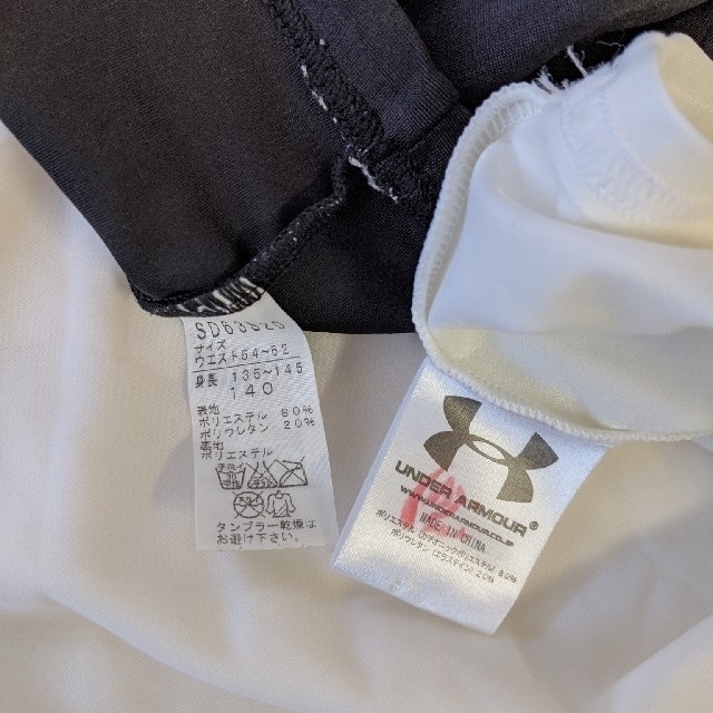 UNDER ARMOUR(アンダーアーマー)の水着　2点セット キッズ/ベビー/マタニティのキッズ服男の子用(90cm~)(水着)の商品写真