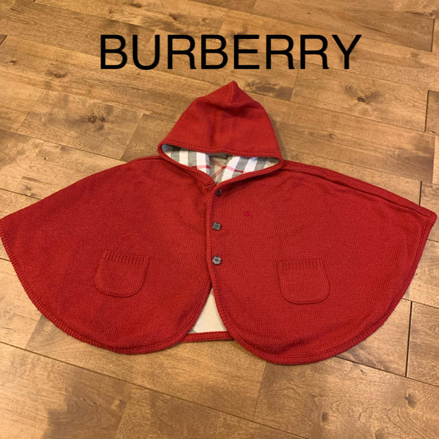 BURBERRY(バーバリー)の限定値下げ！バーバリー キッズ/ベビー/マタニティのベビー服(~85cm)(ジャケット/コート)の商品写真