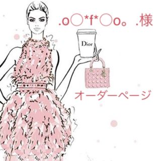 【.o○*f*○o。.様専用】coco柄 ♡サンキューシール 48枚(カード/レター/ラッピング)