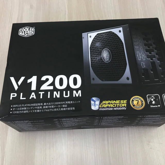 美品✨PC電源 クーラーマスター V1200 PLATINUM※保証期間中