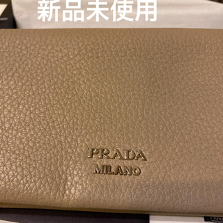 プラダ(PRADA)のプラダPRADA新品★長財布(財布)