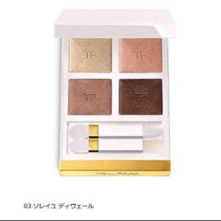 トムフォード(TOM FORD)の限定カラー トムフォード アイカラー クォード ソレイユ ディヴェール 03(アイシャドウ)