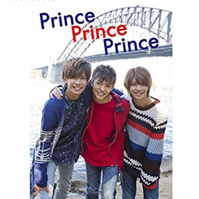 Johnny's(ジャニーズ)のKing&Prince 写真集 エンタメ/ホビーの本(アート/エンタメ)の商品写真