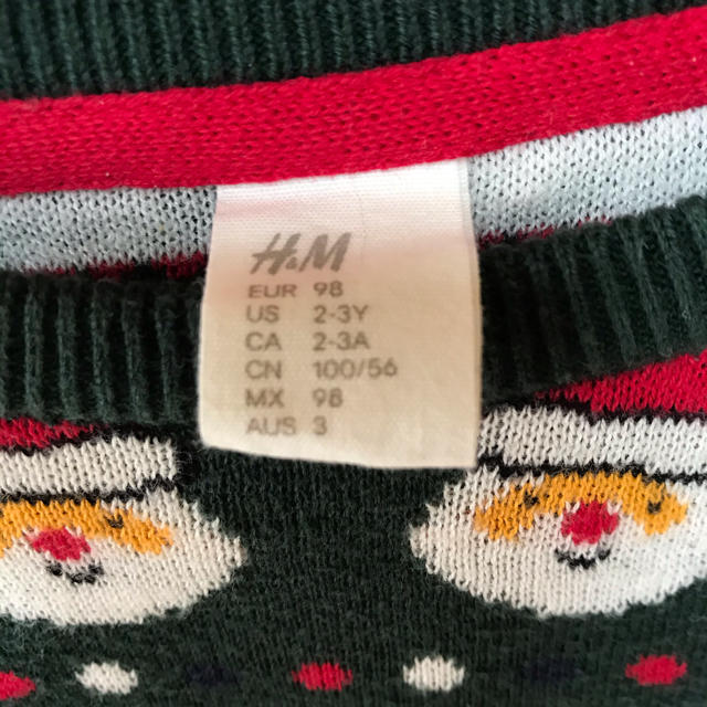 H&M(エイチアンドエム)の☆美品☆ H&M クリスマス アグリーセーター　ダサセーター　100cm キッズ/ベビー/マタニティのキッズ服男の子用(90cm~)(ニット)の商品写真