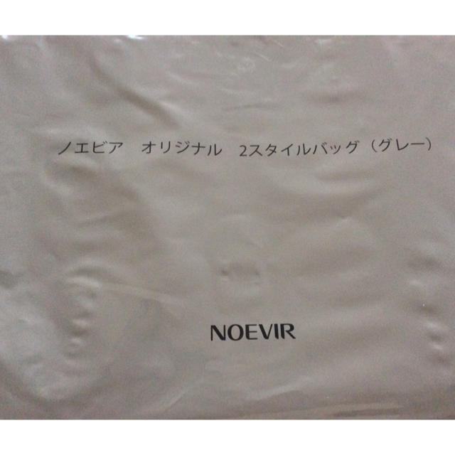 noevir(ノエビア)の【新品・未使用】ノエビア 2スタイルバッグ レディースのバッグ(トートバッグ)の商品写真