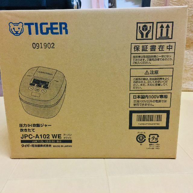 TIGER(タイガー)のタイガー 炊飯器 5.5合 圧力IH JPC-A102 スマホ/家電/カメラの調理家電(炊飯器)の商品写真