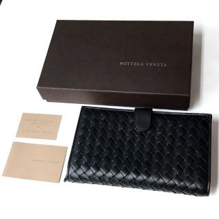 ボッテガヴェネタ(Bottega Veneta)のババババビ様専用(財布)