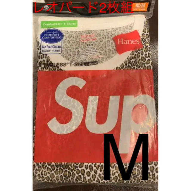 Supreme(シュプリーム)のSupremeシュプリーム レオパード Ｔシャツ 2枚組 未開封 メンズのトップス(Tシャツ/カットソー(半袖/袖なし))の商品写真